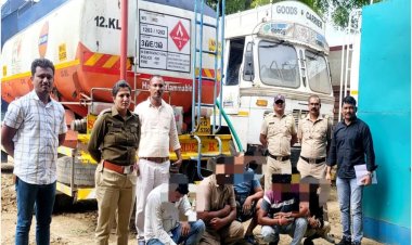 डिझेल चोरी करणाऱ्या टोळीचा पर्दाफाश